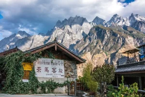 第1天各地到丽江集合,住古城边客栈