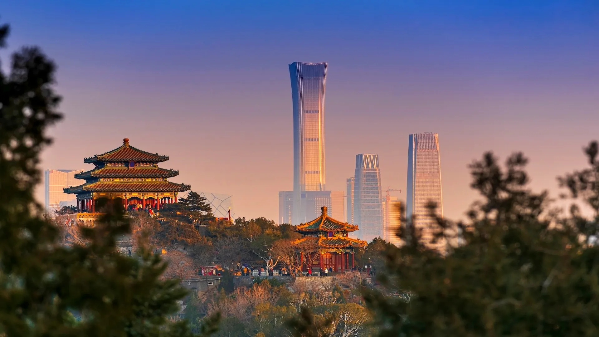 Essential Beijing 2-Day Tour: Forbidden City, Mutianyu Great - Image 2