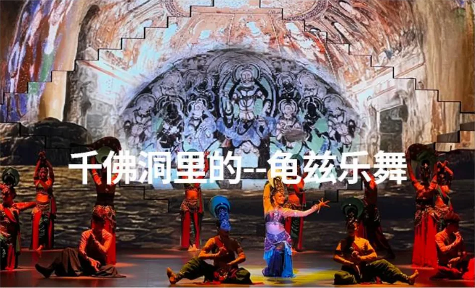 Day2乌市/昌吉→独山子大峡谷→双河/博乐/精河(2)