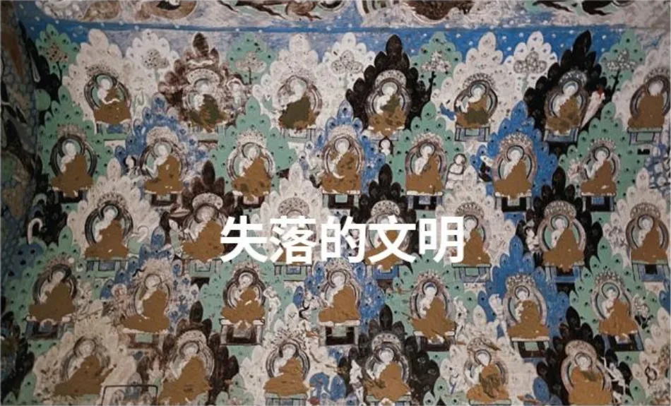Day1抵达乌鲁木齐/昌吉——感受西域初体验(2)