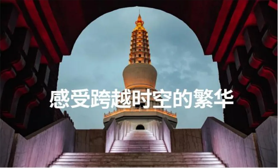 北疆8日纯玩深度游:赛里木湖+那拉提草原+天山天池 - 图片 5