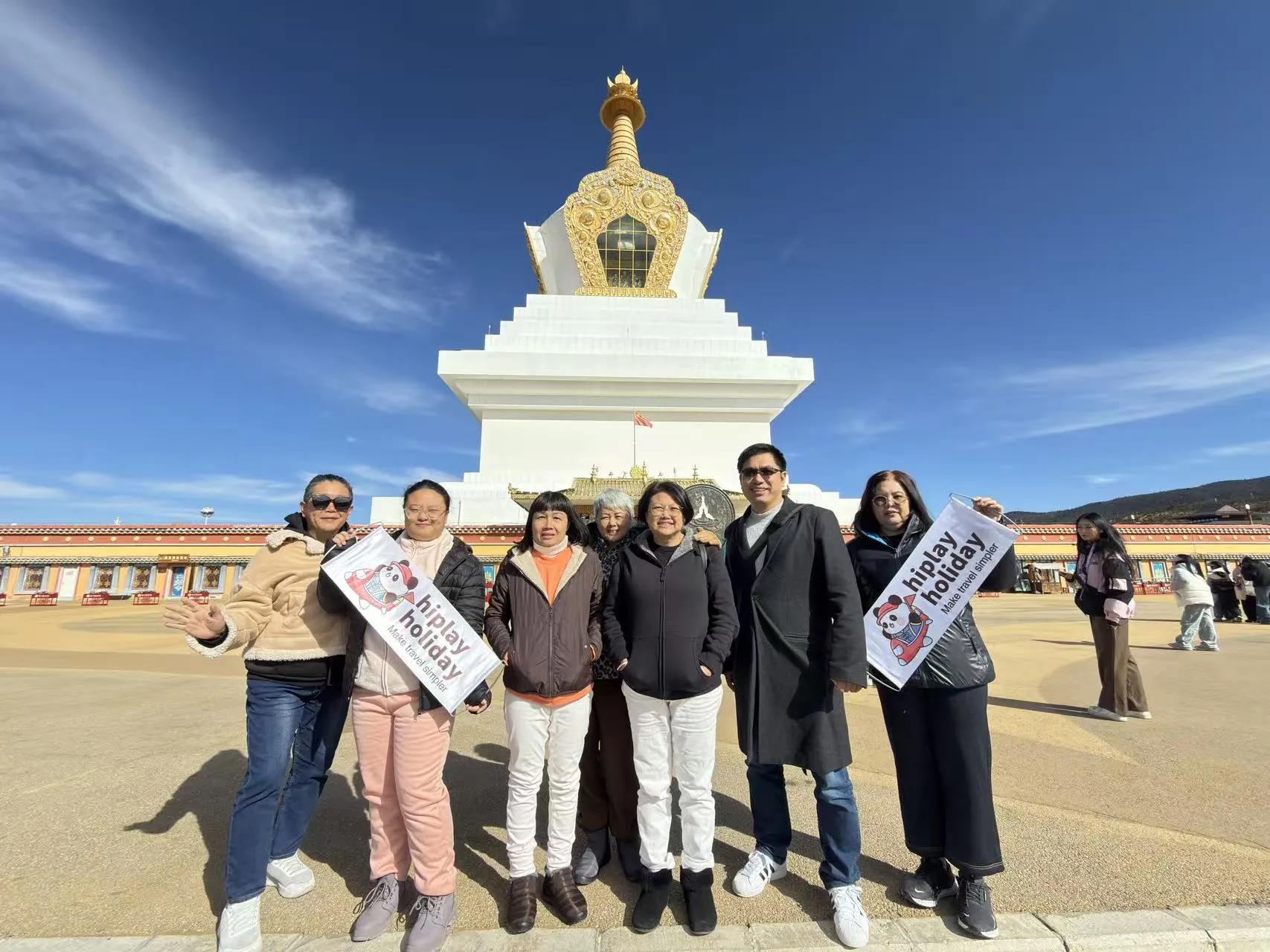 企业团建案例