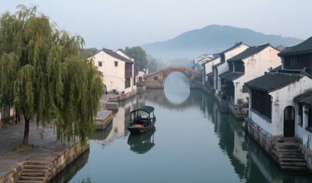 Day5ZhujiajiaoWaterTownCultureTo
