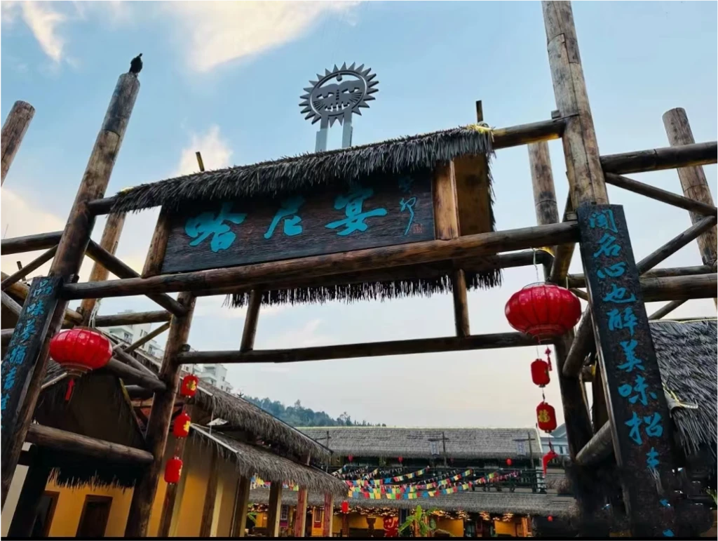 Day1ArrivalinKunming→Yuanyang(St(4)