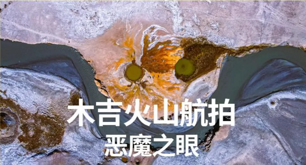 Day6乌市/昌吉→红光山公园→天山天池→乌市/昌吉(2)