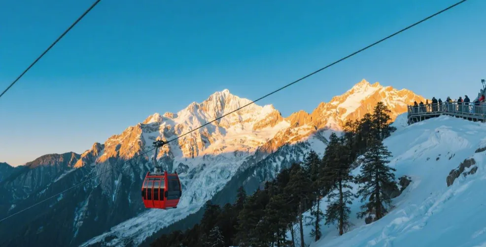 JadeDragonSnowMountainCablewayPi