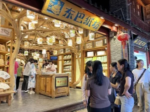 第四天造紙·親手做張能存千年的紙