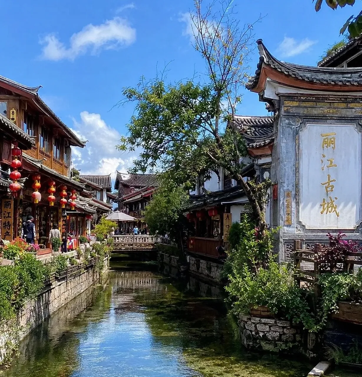 丽江古城